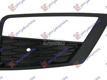 RESETKA PREDNJEG BRANIKA Desno za Seat Ateca od 2016. do 2020. god.