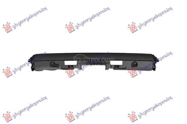 ZADNJI BRANIK CENTRALNI CRNI