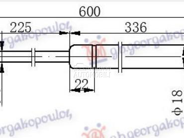 AMORTIZER GEPEK VRATA (600L-67 za Peugeot Bipper od 2008. do 2025. god.