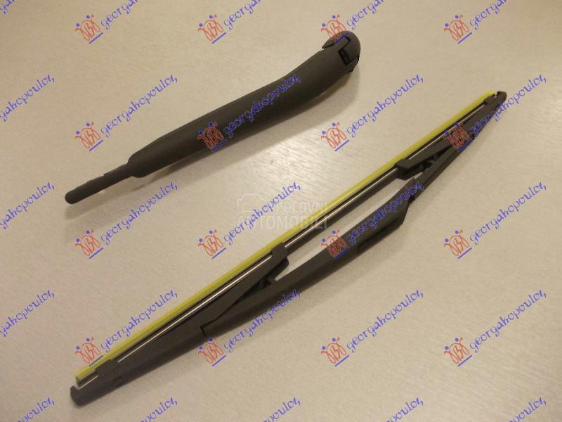 ZADNJI BRISAC KOMPLET (DUPLA V