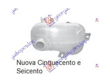 POSUDA ZA ANTIFRIZ (1.1i... za Fiat Seicento od 2001. do 2006. god.