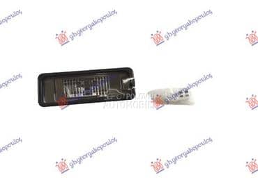 SVETLO TABLICE za Porsche Macan od 2014. do 2018. god.