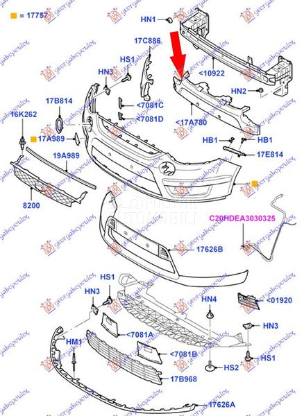 APSORBER PREDNJEG BRANIKA