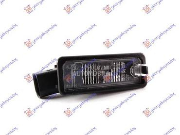 SVETLO TABLICE za Volkswagen Polo od 2014. do 2017. god.