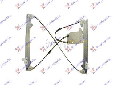 PODIZAC ZADNJEG PROZORA ELEKTR za Ford Galaxy od 2011. do 2015. god.