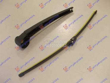 ZADNJI BRISAC KOMPLET 410mm za Volkswagen Touran od 2003. do 2006. god.