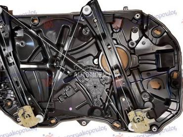 PODIZAC PREDNJEG PROZORA... za BMW Serija 5 od 2016. do 2020. god.