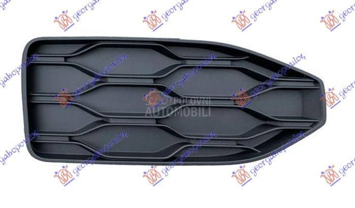 NEMA- RESETKA PREDNJEG...