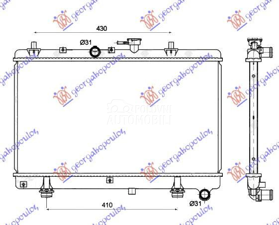 HLADNJAK MOTORA 1.3i 8V 1.5i 1