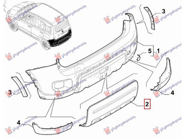 POKLOPAC ZADNJEG BRANIKA DONJI za Fiat Panda za 2012. god.