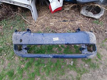 Branik tamno plavi za Škoda Rapid