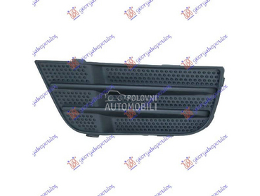 RESETKA PREDNJEG BRANIKA... za Ford Fusion od 2002. do 2012. god.