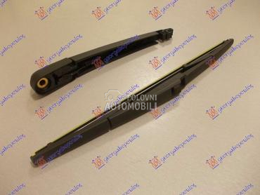 ZADNJI BRISAC KOMPLET 5 VRATA za Kia Cerato od 2004. do 2009. god.