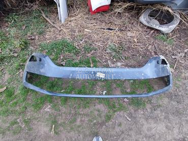 Branik svetlo plavi za Škoda Kodiaq