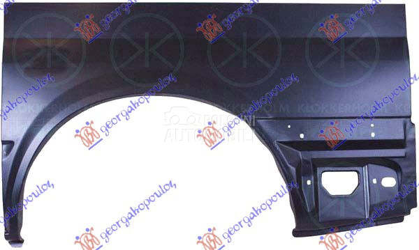 ZADNJI BLATOBRAN (POLOVINA) 12