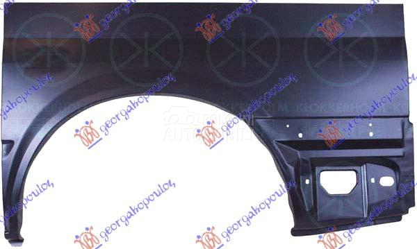 ZADNJI BLATOBRAN (POLOVINA) 12