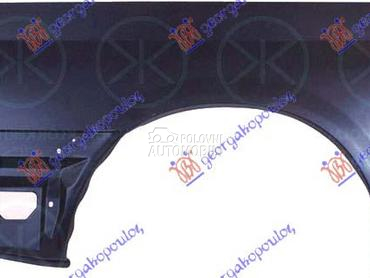 ZADNJI BLATOBRAN (POLOVINA) 15 za Ford Transit Connect od 2000. do 2006. god.