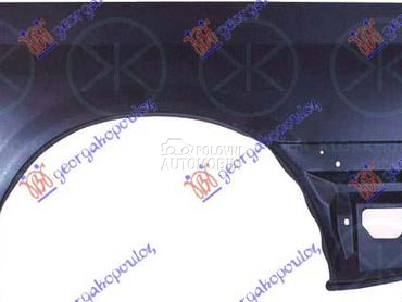 ZADNJI BLATOBRAN (POLOVINA) 15 za Ford Transit Connect od 2006. do 2013. god.