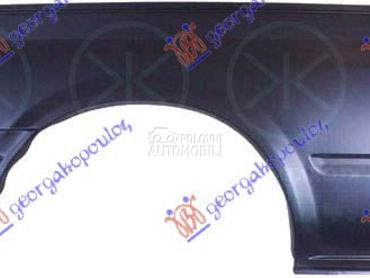 ZADNJI BLATOBRAN (POLOVINA) 18 za Ford Transit Connect od 2000. do 2006. god.