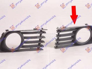 RESETKA PREDNJEG BRANIKA Levo za Toyota Prius od 2004. do 2009. god.