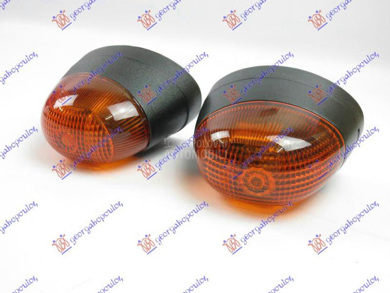 MIGAVAC U KRILU (ZATVORENA KAB