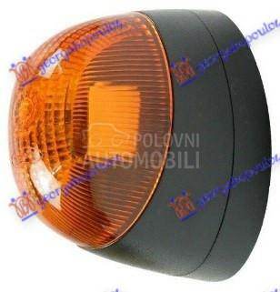 MIGAVAC U KRILU (ZATVORENA KAB