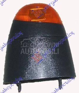 MIGAVAC U KRILU (JEDNA KABINA)