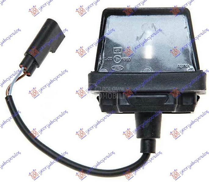 SVETLO TABLICE (OTVORENA KABIN