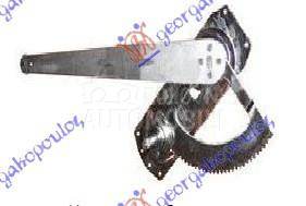 PODIZAC PREDNJEG PROZORA MEHAN