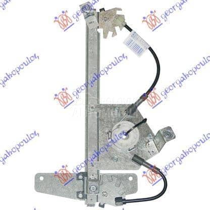 PODIZAC ZADNJEG PROZORA...