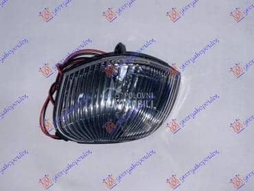 MIGAVAC U RETROVIZORU Levo za Isuzu D-Max od 2016. do 2020. god.