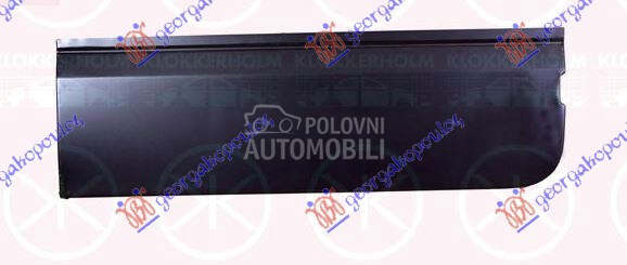 OPLATA GEPEK VRATA DONJA SPOLJ