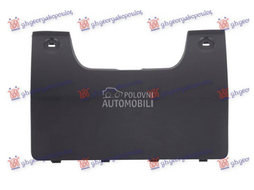 POKLOPAC KUKE ZADNJEG... za Land Rover Discovery od 2014. do 2016. god.