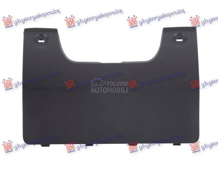 POKLOPAC KUKE ZADNJEG...