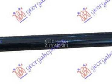 NOSAC HLADNJAKA ALUMINIJUM... za BMW X3 od 2011. do 2014. god.