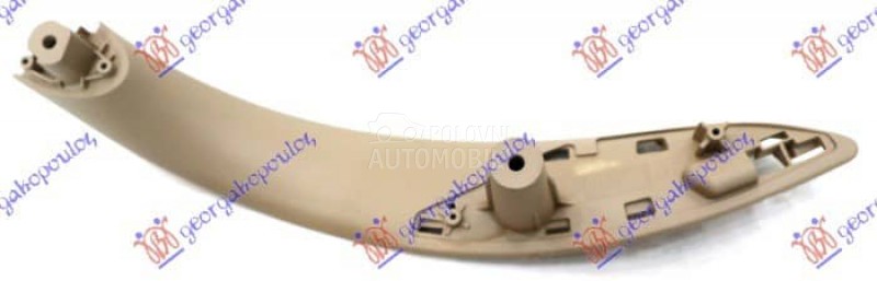 RUKOHVAT ZADNJIH VRATA...