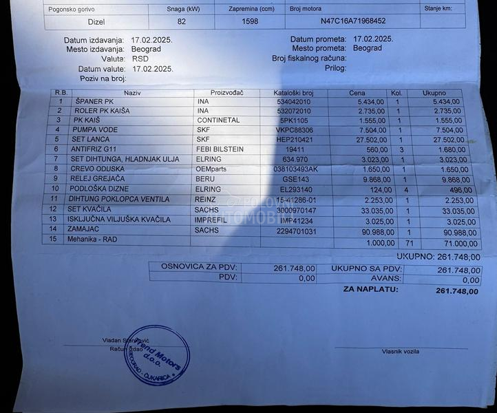 MINI Paceman Cooper D