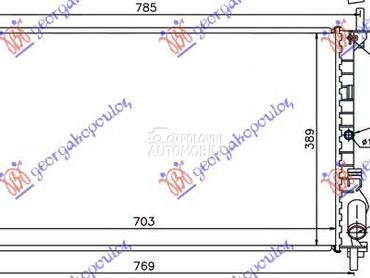 HLADNJAK MOTORA 1.8 BENZIN / 1 za Ford Transit Connect od 2003. do 2010. god.