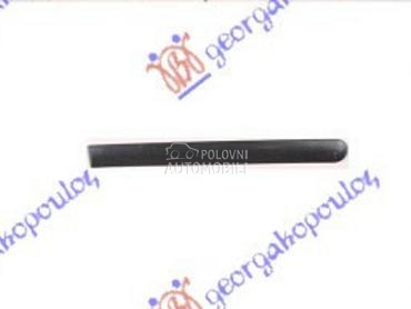 LAJSNA ZADNJIH VRATA I BLATOBR za Ford Transit Connect od 2003. do 2010. god.