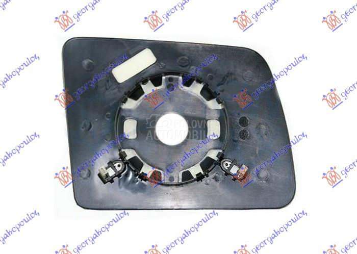 STAKLO RETROVIZORA (HORIZONTAL