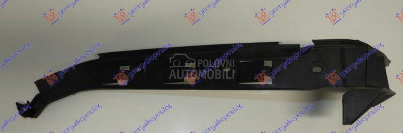 NOSAC ZADNJEG BRANIKA PLASTICN