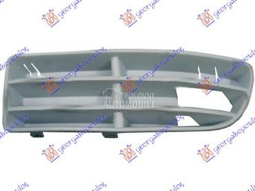 RESETKA PREDNJEG BRANIKA (BEZ za Volkswagen Bora od 1998. do 2005. god.