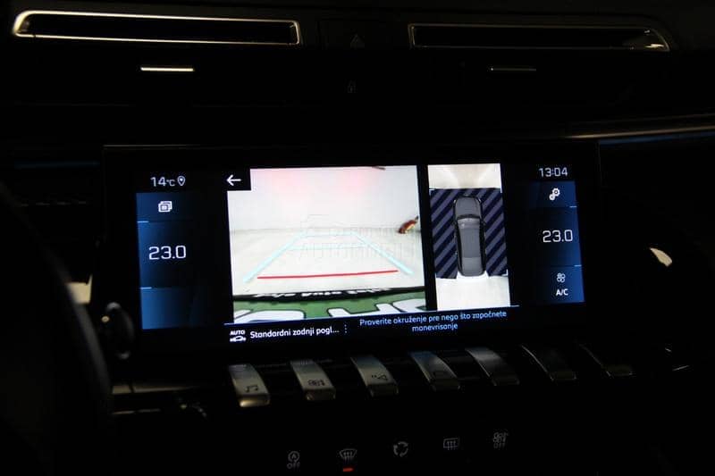 Peugeot 508 RATAOD166/ALLURE