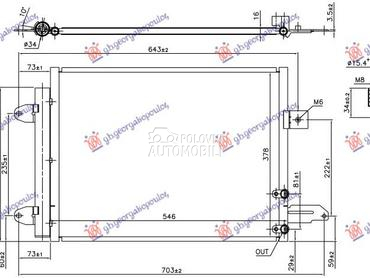 HLADNJAK KLIME 2.5 BENZIN (RS) za Audi TT od 2006. do 2014. god.