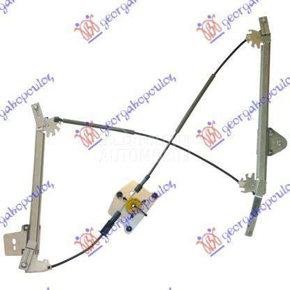 PODIZAC PROZORA ELEKTRICNI (BE