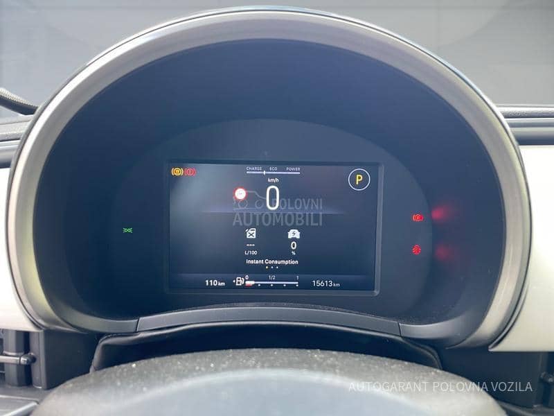 Fiat 600 1.2 DCT BASE PLUS