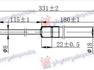 AMORTIZER GEPEK VRATA (CABRIO) za Audi TT od 2006. do 2014. god.