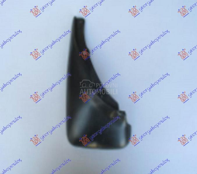 ZASTITA OD BLATA (ZAVESICA) PR