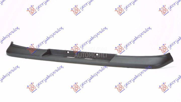 ZADNJI BRANIK GORNJI