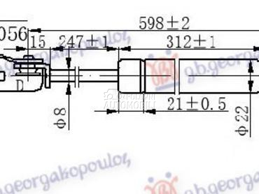 AMORTIZER GEPEK VRATA (598L-20 za Suzuki Swift od 1990. do 1992. god.
